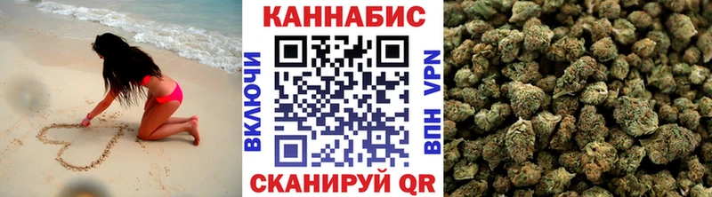 Наркошоп купить МДМА  COCAIN  ГАШ  APVP  Мефедрон  МАРИХУАНА  Катайск