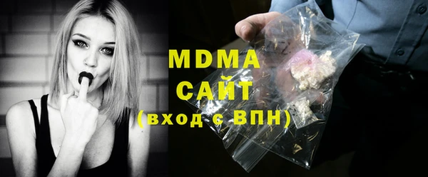 синтетический гашиш Дмитровск