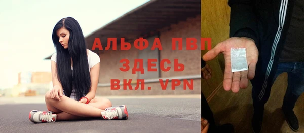 синтетический гашиш Дмитровск