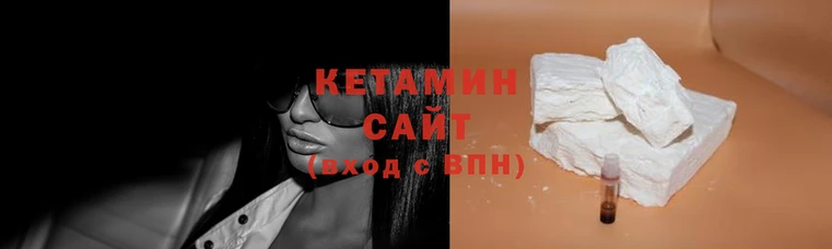 альфа пвп VHQ Дмитров
