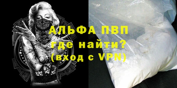 a pvp Дмитриев