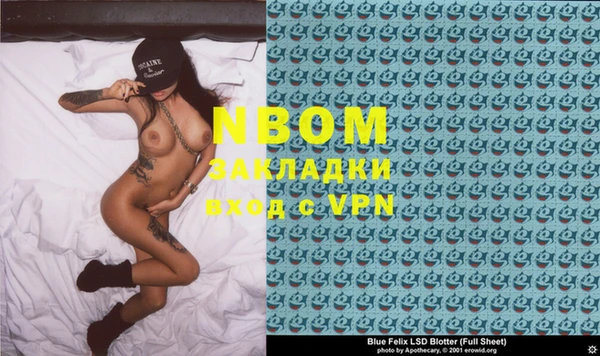 a pvp Дмитриев