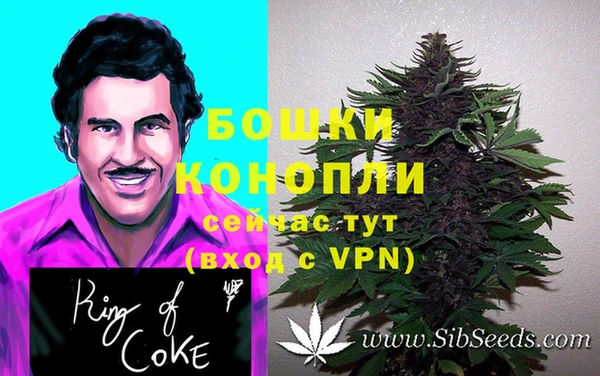 альфа пвп VHQ Дмитров
