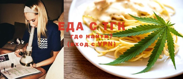 круглые Гусь-Хрустальный