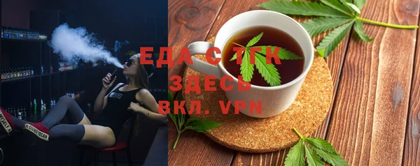 синтетический гашиш Дмитровск