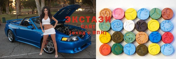 альфа пвп VHQ Дмитров