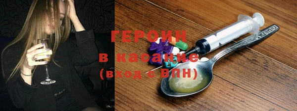 альфа пвп VHQ Дмитров