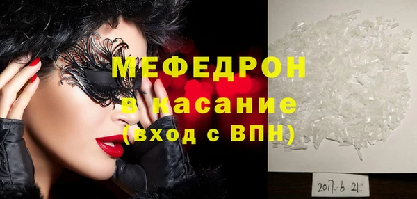 синтетический гашиш Дмитровск