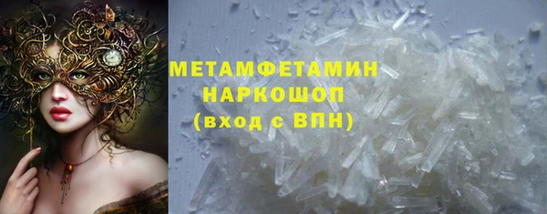синтетический гашиш Дмитровск