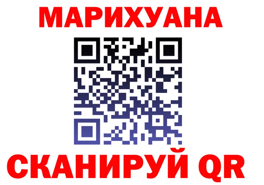 Конопля OG Kush как зайти площадка блэк спрут Катайск